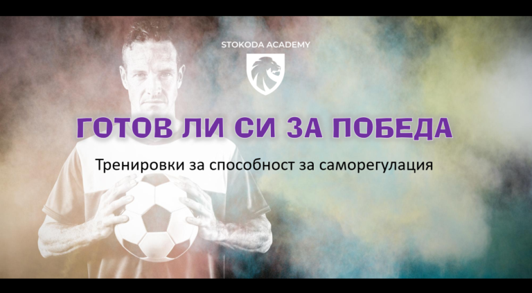 Вариабилност на сърдечния ритъм